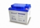 BATERÍA RECARGABLE 12V 40A ULTRACELL